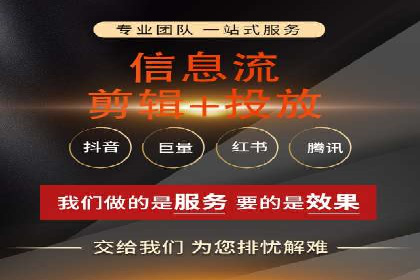 搜索引擎营销（SEM）如何助力企业品牌推广